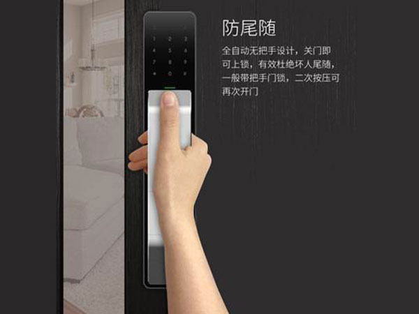 东兰24小时上门开锁公司